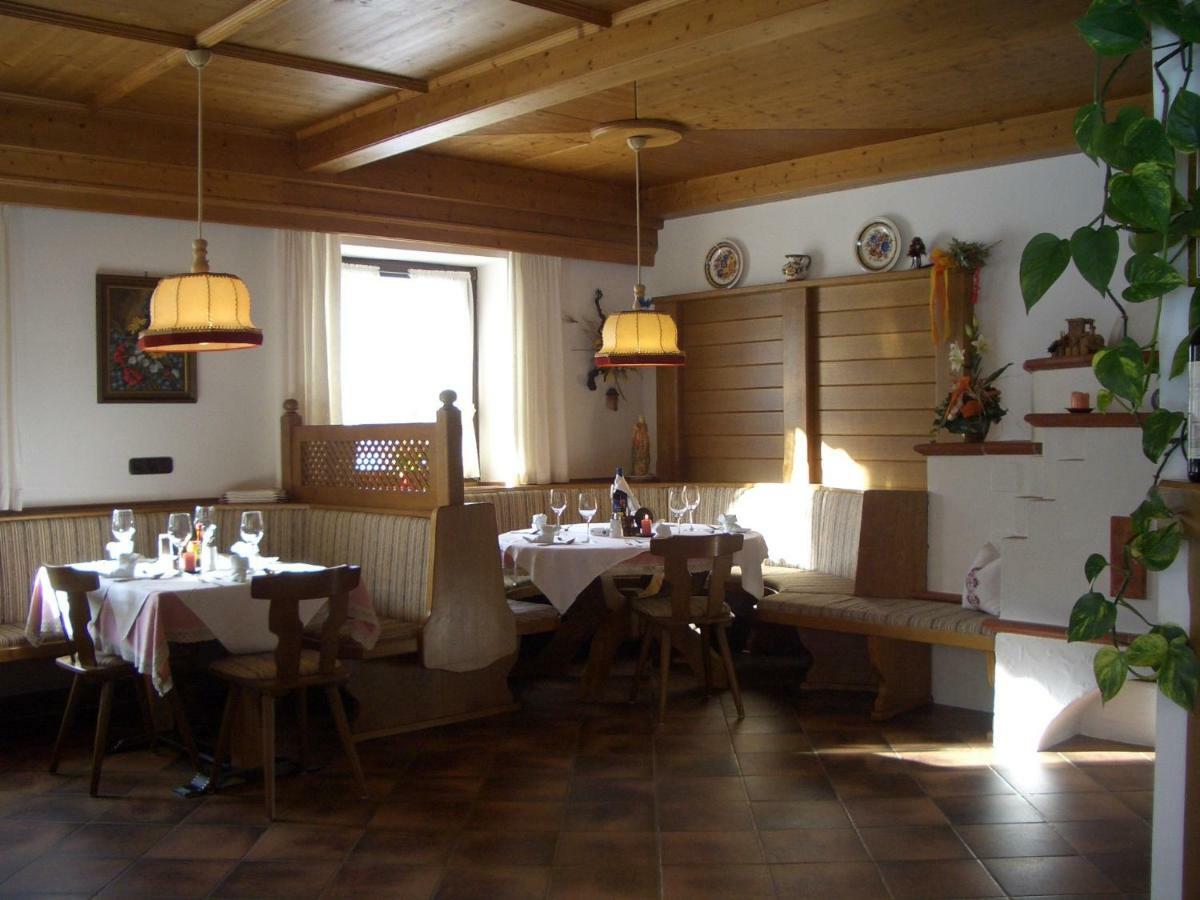 Gaestehaus Kristall 克雷纳尔 外观 照片